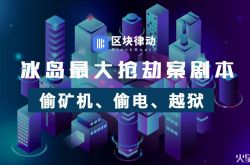 (教程经验)石嘴山工厂咨询电话_哔哩哔哩-2